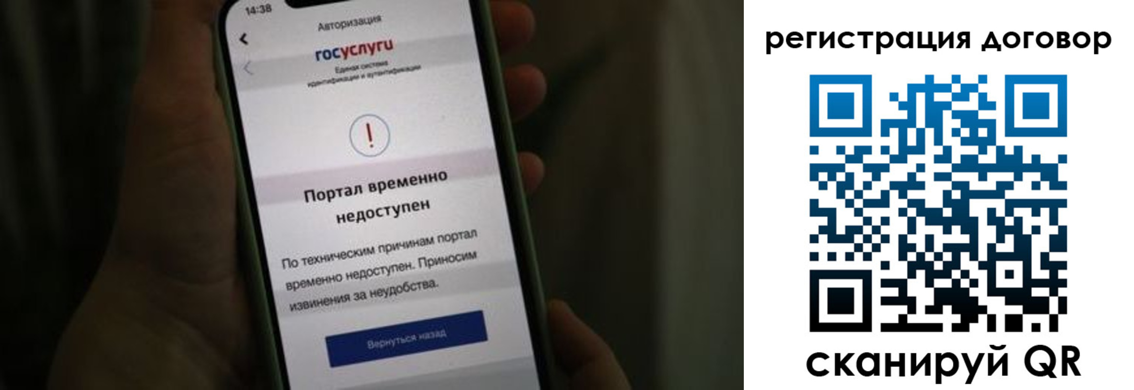 где прописаться в Петрозаводске